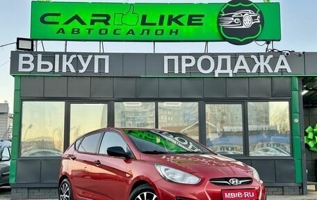 Hyundai Solaris II рестайлинг, 2011 год, 549 000 рублей, 1 фотография