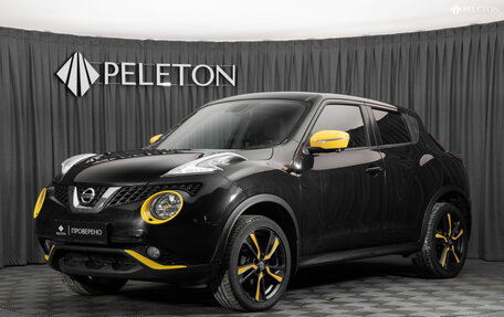 Nissan Juke II, 2017 год, 1 770 000 рублей, 1 фотография