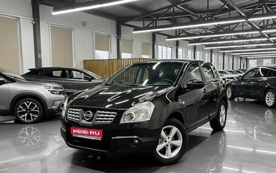 Nissan Qashqai, 2009 год, 895 000 рублей, 1 фотография