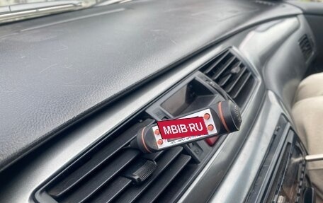 Mitsubishi Lancer IX, 2006 год, 450 000 рублей, 23 фотография