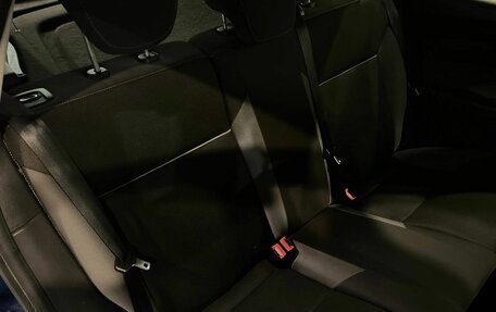 Ford Focus III, 2012 год, 550 000 рублей, 35 фотография