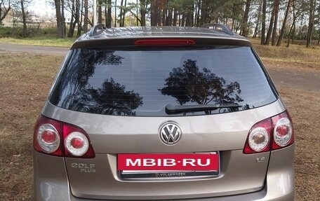 Volkswagen Golf Plus II, 2012 год, 740 000 рублей, 2 фотография