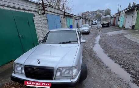 Mercedes-Benz E-Класс, 1993 год, 300 000 рублей, 2 фотография