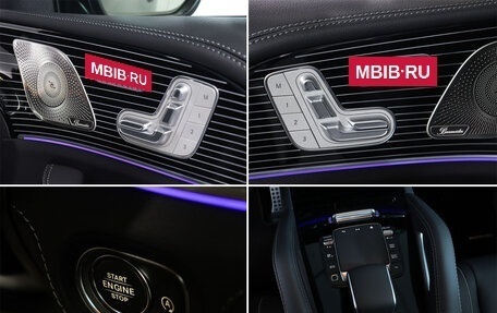 Mercedes-Benz GLS, 2025 год, 20 550 000 рублей, 18 фотография