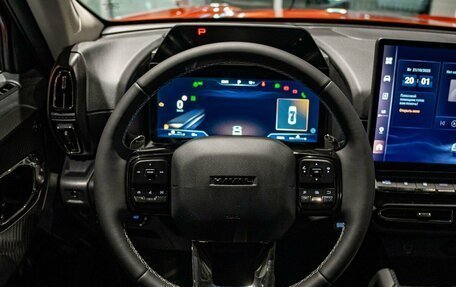 Haval H7, 2025 год, 3 699 000 рублей, 14 фотография