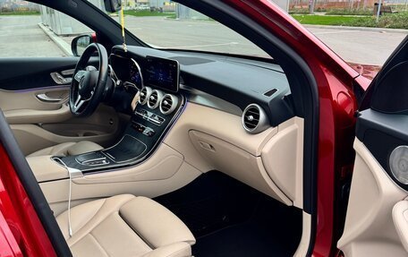 Mercedes-Benz GLC Coupe, 2019 год, 5 990 000 рублей, 13 фотография