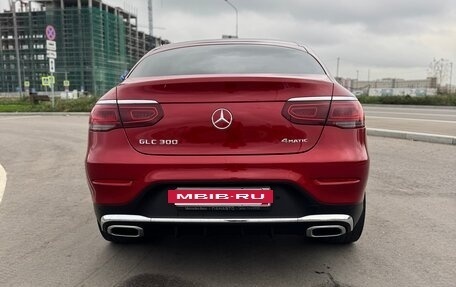 Mercedes-Benz GLC Coupe, 2019 год, 5 990 000 рублей, 3 фотография