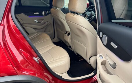 Mercedes-Benz GLC Coupe, 2019 год, 5 990 000 рублей, 16 фотография