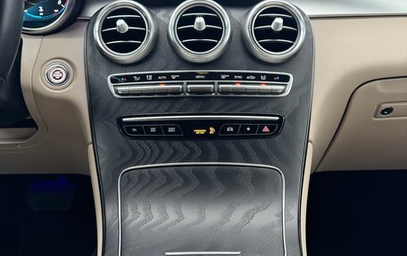 Mercedes-Benz GLC Coupe, 2019 год, 5 990 000 рублей, 22 фотография