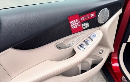 Mercedes-Benz GLC Coupe, 2019 год, 5 990 000 рублей, 10 фотография