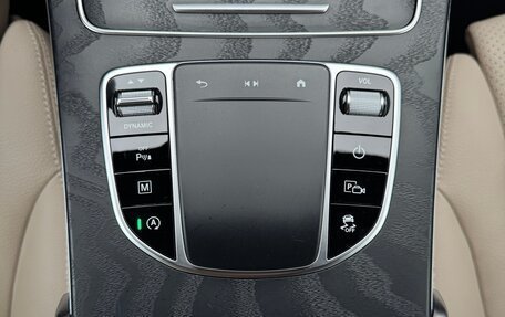 Mercedes-Benz GLC Coupe, 2019 год, 5 990 000 рублей, 23 фотография