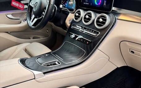 Mercedes-Benz GLC Coupe, 2019 год, 5 990 000 рублей, 15 фотография