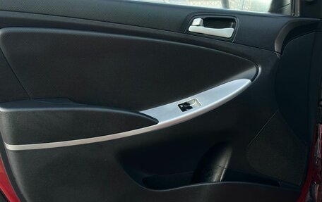 Hyundai Solaris II рестайлинг, 2011 год, 549 000 рублей, 6 фотография