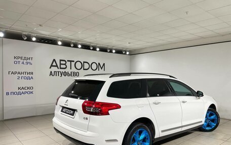 Citroen C5 II, 2014 год, 997 000 рублей, 5 фотография