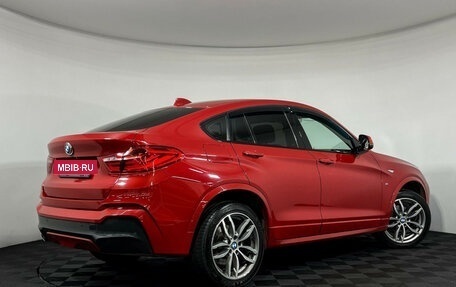 BMW X4, 2018 год, 2 500 000 рублей, 2 фотография