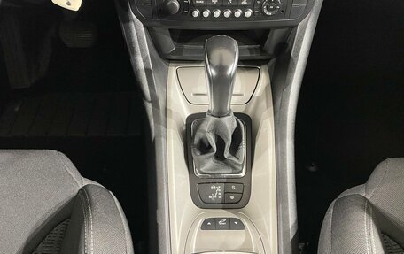 Citroen C5 II, 2014 год, 997 000 рублей, 12 фотография