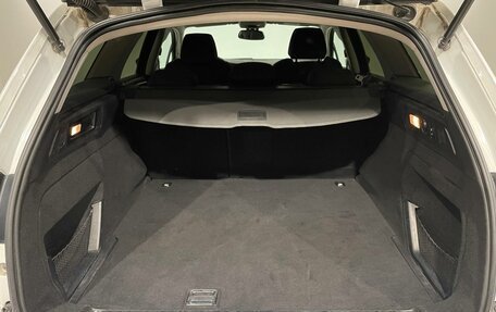 Citroen C5 II, 2014 год, 997 000 рублей, 18 фотография