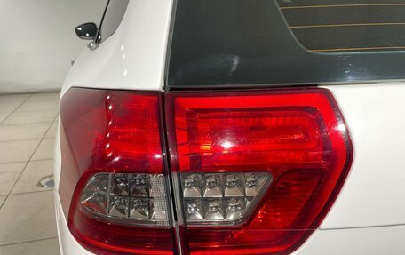 Citroen C5 II, 2014 год, 997 000 рублей, 20 фотография