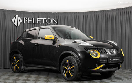 Nissan Juke II, 2017 год, 1 770 000 рублей, 2 фотография