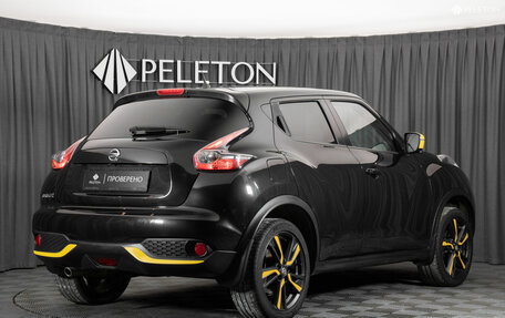 Nissan Juke II, 2017 год, 1 770 000 рублей, 5 фотография