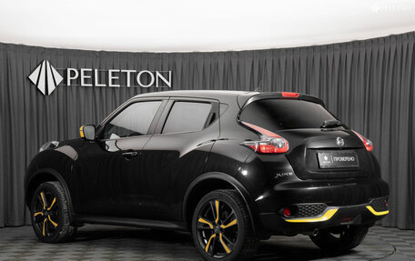 Nissan Juke II, 2017 год, 1 770 000 рублей, 4 фотография