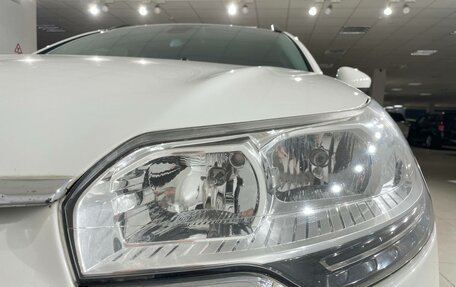 Citroen C5 II, 2014 год, 997 000 рублей, 19 фотография
