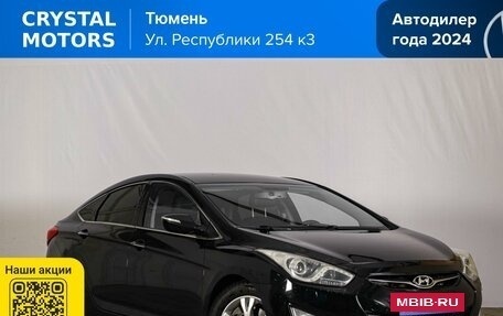 Hyundai i40 I рестайлинг, 2013 год, 1 139 000 рублей, 2 фотография