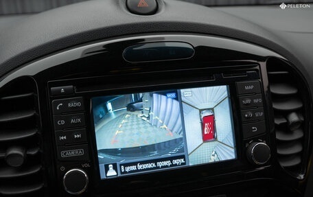 Nissan Juke II, 2017 год, 1 770 000 рублей, 18 фотография