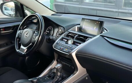 Lexus NX I, 2015 год, 2 199 000 рублей, 12 фотография