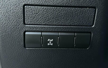 Lexus NX I, 2015 год, 2 199 000 рублей, 15 фотография