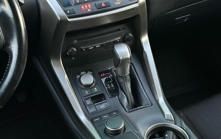 Lexus NX I, 2015 год, 2 199 000 рублей, 23 фотография