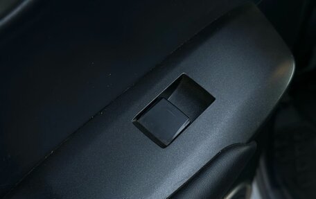 Lexus NX I, 2015 год, 2 199 000 рублей, 25 фотография