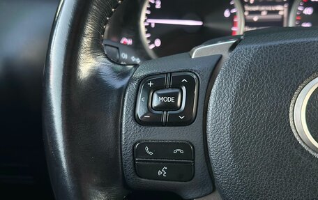 Lexus NX I, 2015 год, 2 199 000 рублей, 16 фотография