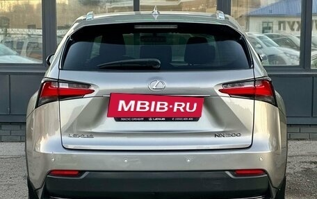 Lexus NX I, 2015 год, 2 199 000 рублей, 6 фотография