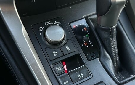 Lexus NX I, 2015 год, 2 199 000 рублей, 21 фотография