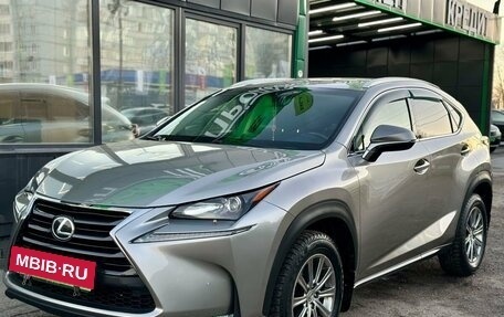 Lexus NX I, 2015 год, 2 199 000 рублей, 7 фотография
