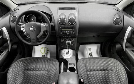 Nissan Qashqai, 2009 год, 895 000 рублей, 11 фотография