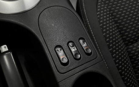 Nissan Qashqai, 2009 год, 895 000 рублей, 20 фотография