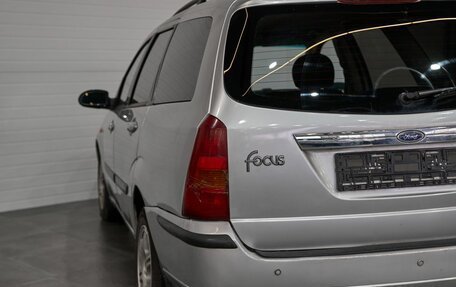 Ford Focus IV, 2004 год, 210 000 рублей, 14 фотография