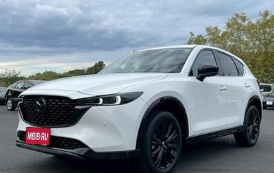 Mazda CX-5 II, 2022 год, 1 690 007 рублей, 1 фотография