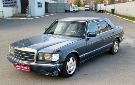 Mercedes-Benz S-Класс, 1990 год, 350 000 рублей, 1 фотография