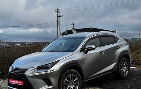 Lexus NX I, 2019 год, 3 600 000 рублей, 1 фотография