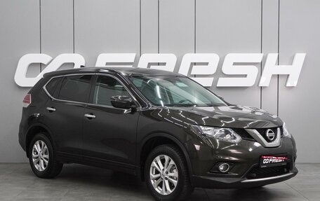 Nissan X-Trail, 2017 год, 1 849 000 рублей, 1 фотография