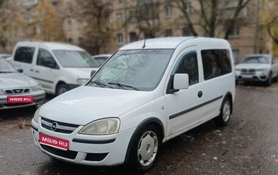 Opel Combo C, 2007 год, 398 000 рублей, 1 фотография