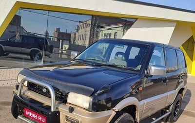 Nissan Mistral, 1994 год, 600 000 рублей, 1 фотография