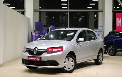 Renault Logan II, 2018 год, 785 000 рублей, 1 фотография