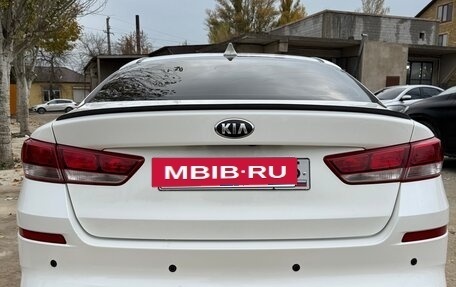 KIA Optima IV, 2018 год, 1 250 000 рублей, 4 фотография