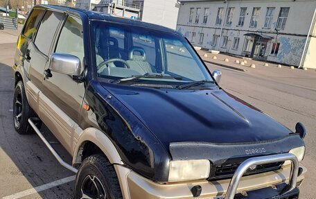 Nissan Mistral, 1994 год, 600 000 рублей, 2 фотография