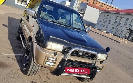 Nissan Mistral, 1994 год, 600 000 рублей, 6 фотография