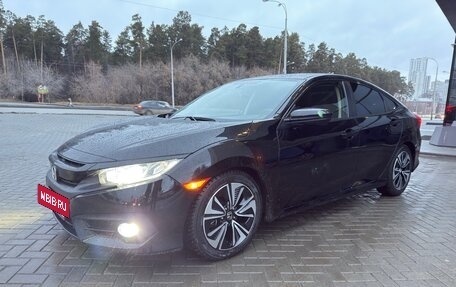 Honda Civic IX, 2018 год, 1 800 000 рублей, 2 фотография